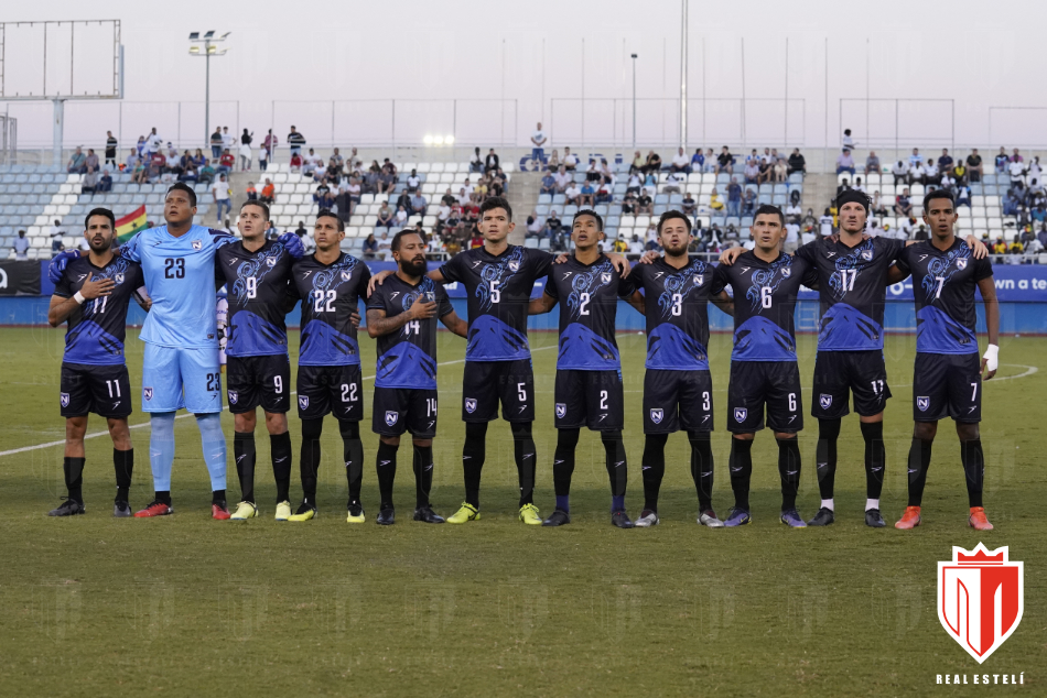 Nicaragua podría llegar a la Copa América